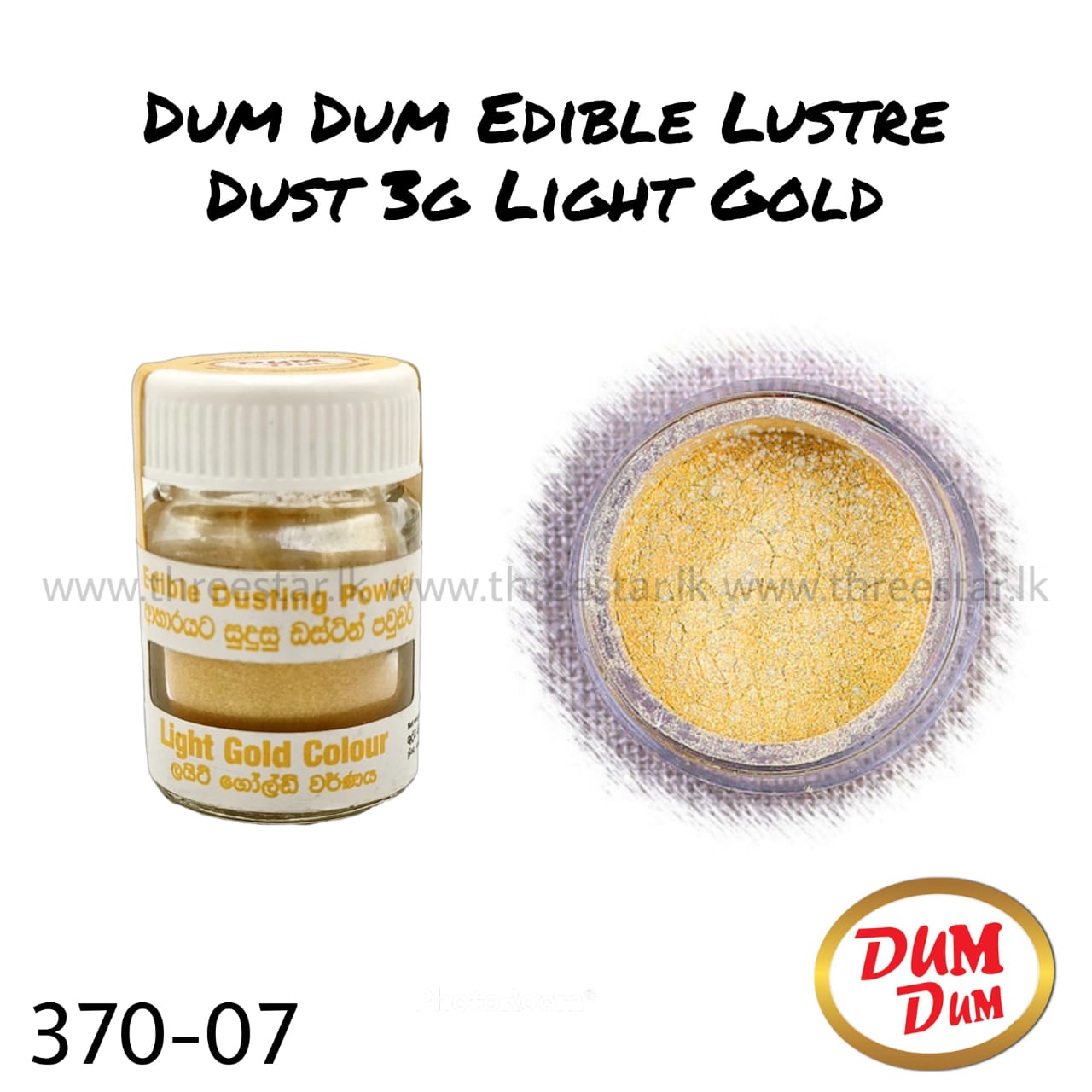 Lustre Dust 3g Light Gold